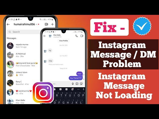 Fix instagram message problem | instagram dm not working | instagram dm not loading