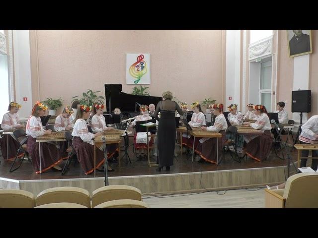 Образцовый цимбальный оркестр "Вясёлка". ГУО "Дзержинская ДШИ"