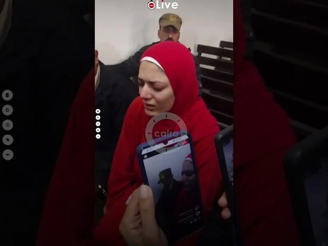 يا رب ابني يسامحني.. انهيار المتهمة بقتل ابنها في الدقهلية قبل النطق بالحكم على قرار الاستئناف