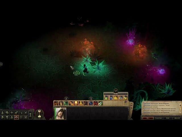 Pathfinder: Kingmaker. Серия 1.30. Тактика решает.