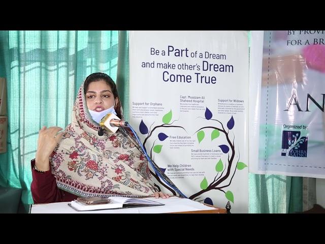 Assistant Commissioner Jhelum thoughts | Al Zohra Sadiq Welfare Trust & Captain Muazzam Foundation