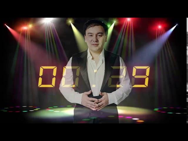 Жандос Омаров   пролог концерт   13 03 2020