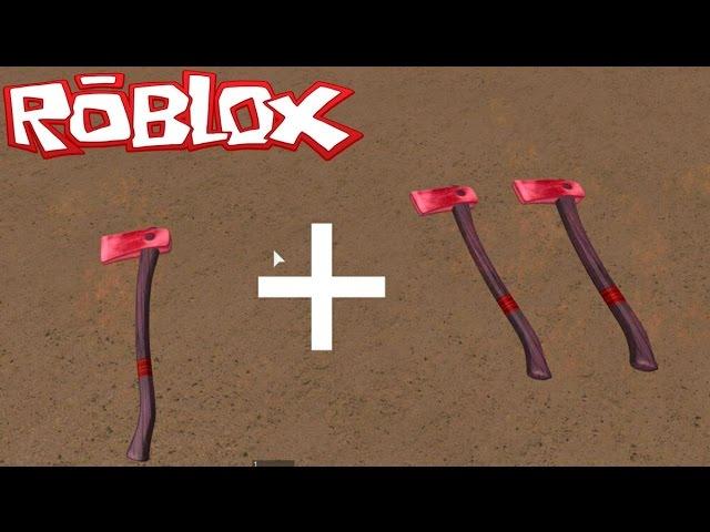 HOW TO DUPLICATE AXES! [NOT PATCHED]| Lumber Tycoon 2 | ROBLOX