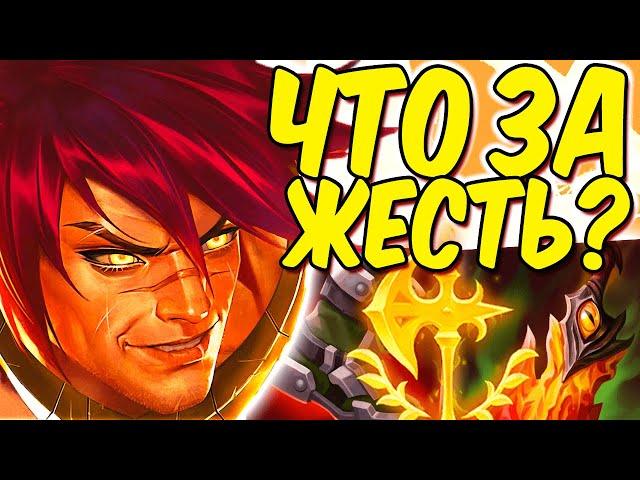 Сетт - На нём невозможно проиграть! | Лига легенд Сетт | Сетт | League of Legends