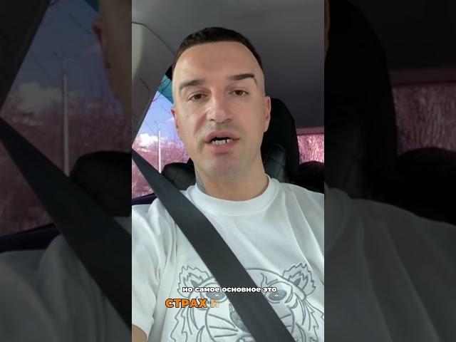 Самая частая ошибка на практическом экзамене 
