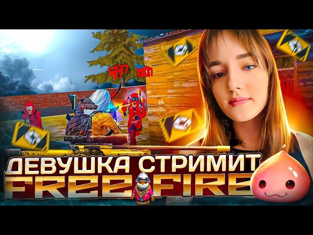 Как забрать событие Demon Slayer + ПРОВЕРКИ В UP