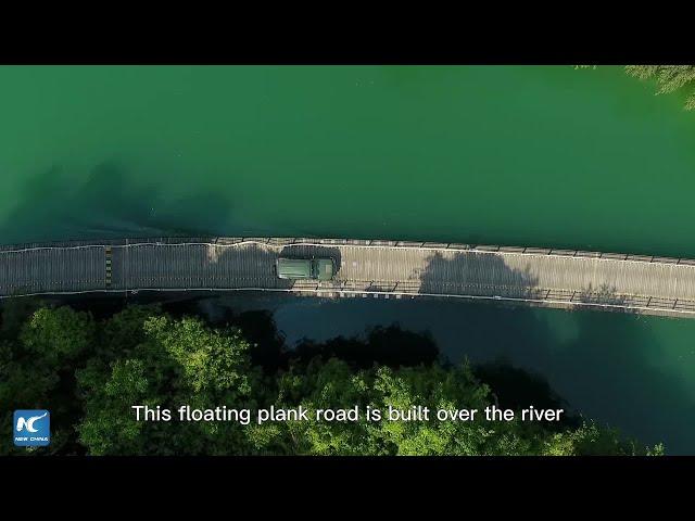 What is it like to drive on a floating road?