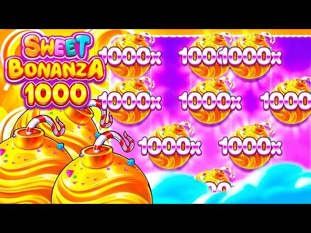 ЭТО ПРОСТО П****Ц!!! 200.000.000 РУБЛЕЙ РЕКОРДНЫЙ ЗАНОС И МАКС ВИН В SWEET BONANZA 1000!!!