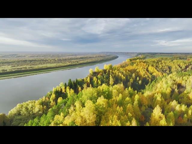 Искер-Столица Сибирского Ханства с глубины веков! Золотая осень. 18.09.2023г.