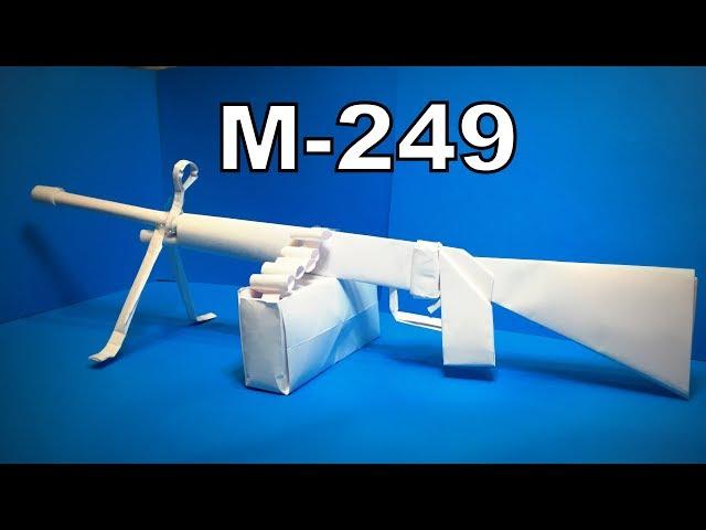 Origami Gun | How to Make a Paper Machine Gun M249 | How to Make M249 with Paper | Easy Origami ART