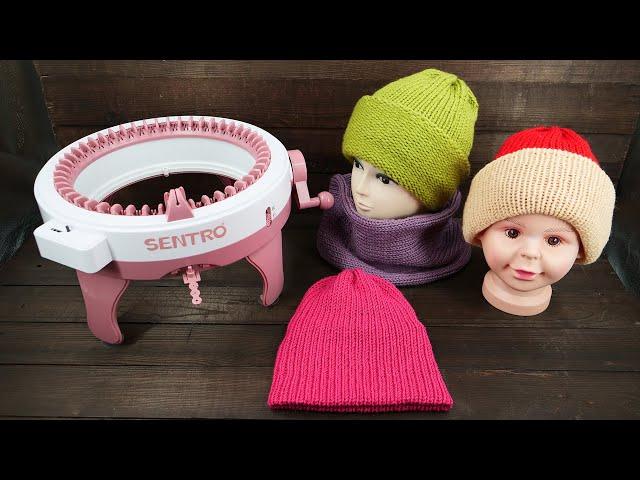 Вязальная машинка Sentro  knitting machine