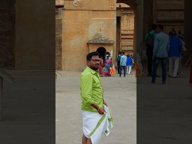 Thanjavur- periya kovil explore#vivekmathsandscience