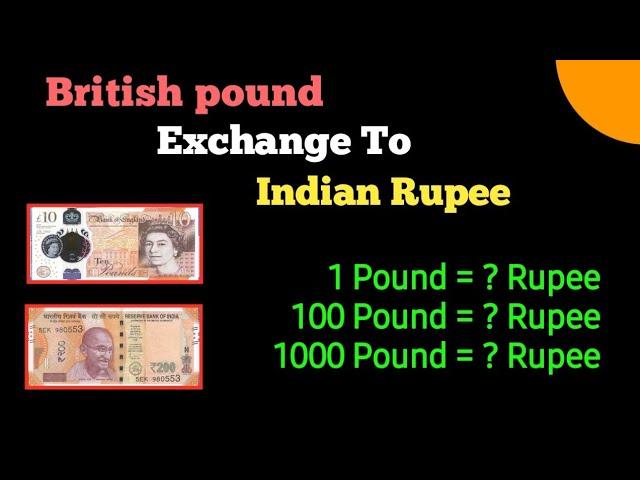 Sudden big change ️ 1 pound Indian rupees today | how much 1 pound in indian rupees today