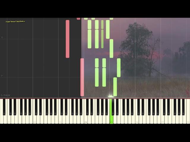 Утреннее настроение (Ноты и Видеоурок для фортепиано) (piano cover)