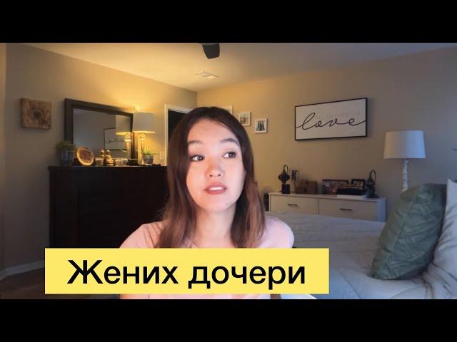 Покажу упражнения после которых будете как в 20 лет!￼| ￼ неужели пришло время быть тёщей мне?#сша