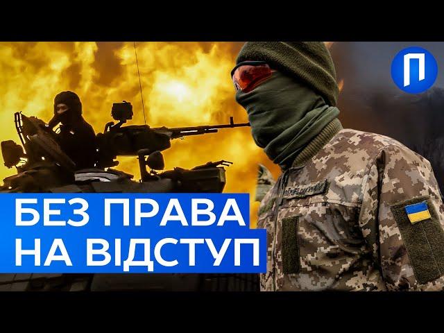 Найгарячіша точка ФРОНТУ! "КАБ, КАБ… Вибухи!" – Кадри з передової | Подробиці