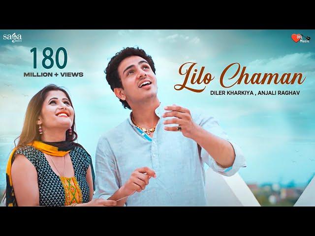 Lilo Chaman | Anjali Raghav | Diler Kharkiya | Mahi Panchal | A True Love Story | New Song 2021