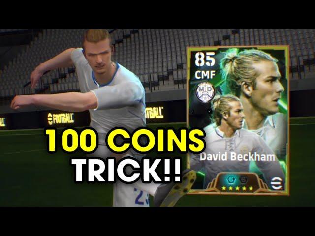 Trick To Get 105 Rated Epic Beckham In eFootball 2025 Mobile | Epic Beckham Trick In eFootball 2025