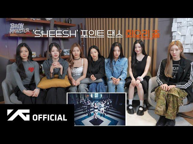 BABYMONSTER - 'SHEESH' M/V REACTION