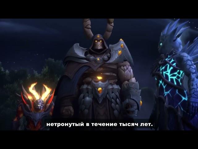 Внутриигровой ролик «Прокладывая путь» из обновления 10.1 World of Warcraft: Dragonflight