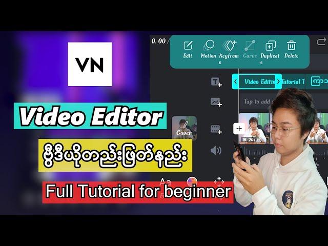 VN Video Editor - COMPLETE Tutorial for Beginners