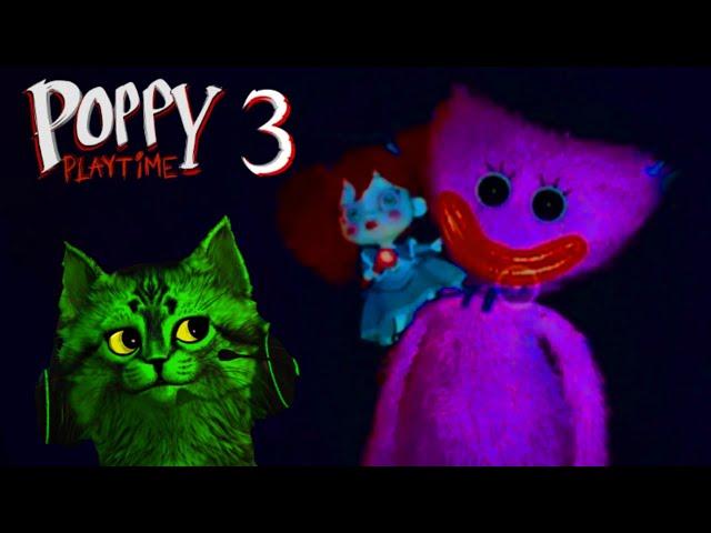 Резкая встреча! Поппи время играть 3⏪Poppy Playtime 3⏪3 часть