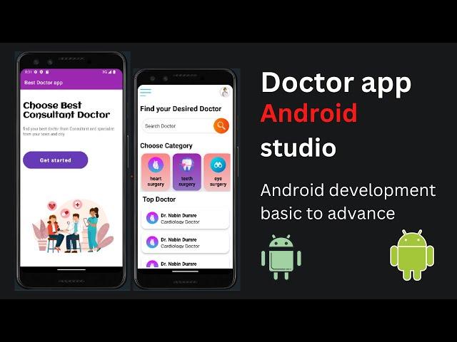 Doctor App Using Android Studio #3 | Free Source Code.