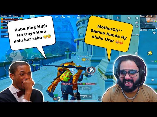 NEXT LEVEL IRRITATING STREAMER BKCG  || TROLLING RANDOM TEAMMATES  || BGMI FUNNY MOMENTS