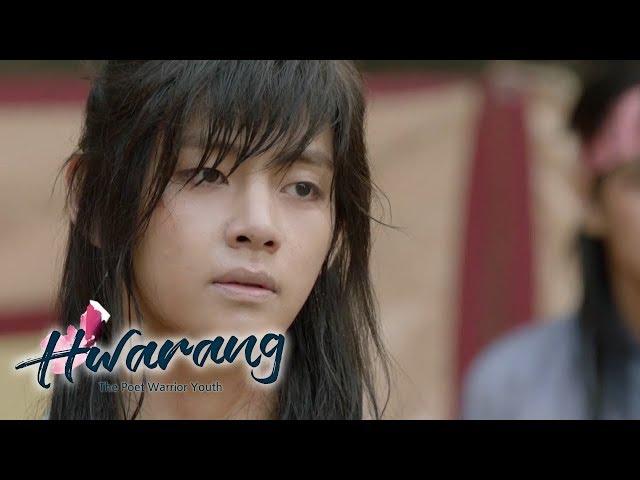 Don't Make it hard for Kim Tae Hyung  [Hwarang Ep 4]