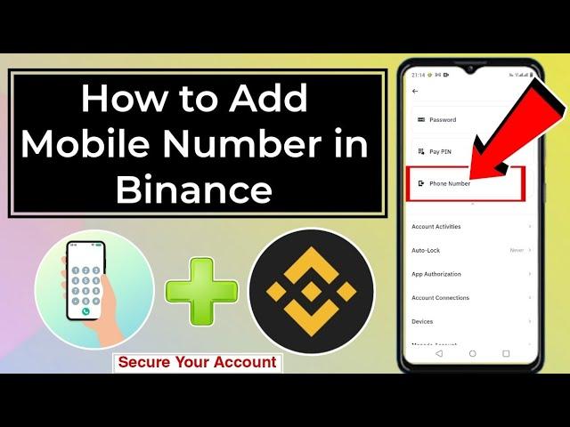 How to Add Phone Number on Binance Account | Secure Your Binance Account with Phone Verification 