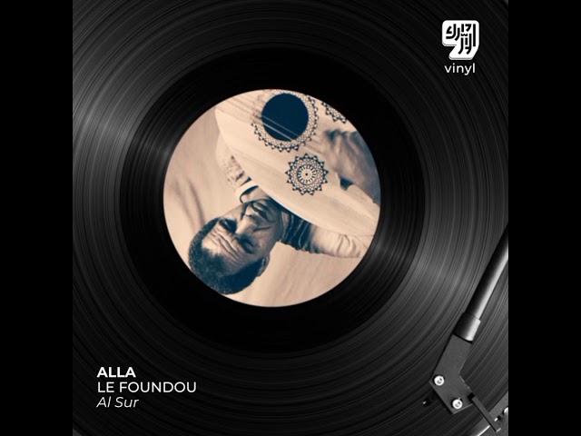 Alla - Le Foundou