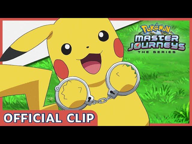 Pikachu’s a Prime Suspect! | Pokémon Master Journeys: The Series | Official Clip