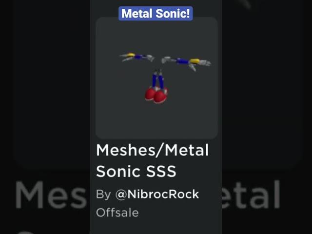 Metal Sonic is Coming to Sonic Speed Simulator!