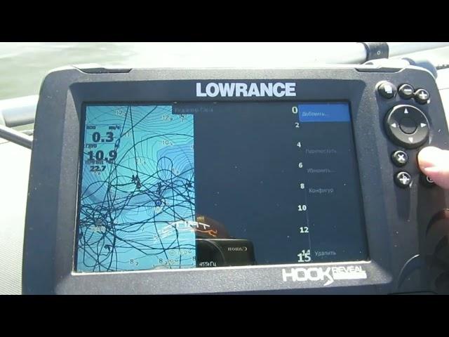 Как вывести напряжение аккумулятора на экран эхолота Lowrance.