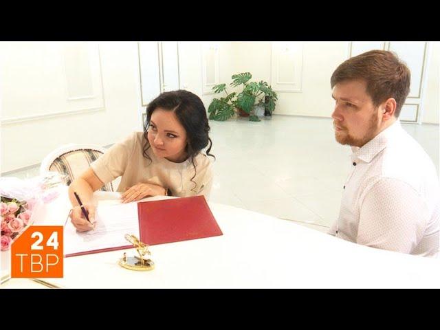 Семья №1 в 2020 году | Новости | ТВР24 | Сергиев Посад