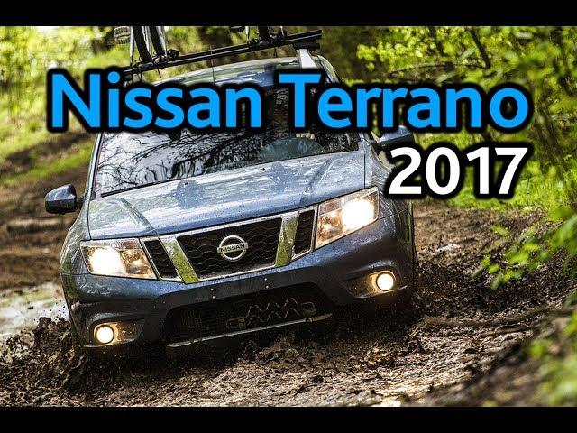 Nissan Terrano 2017. Made in Russia. Hardcore off-road!