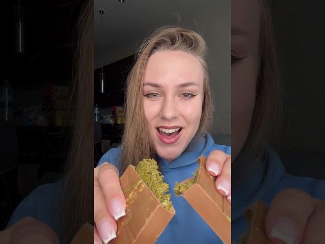 Я представляла его вкус немного иначе 