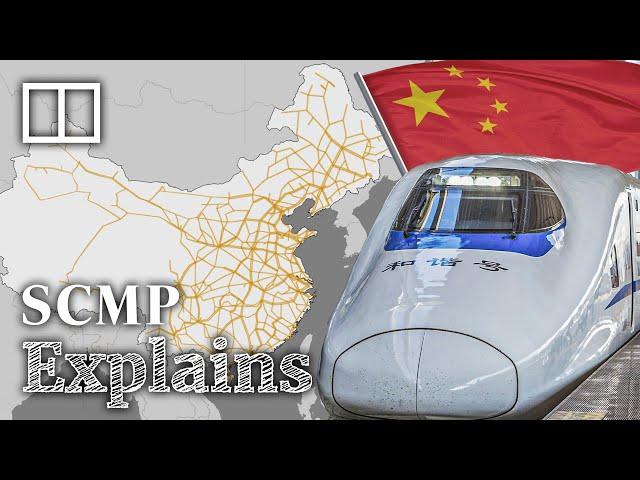 How China built the world’s longest high-speed railway