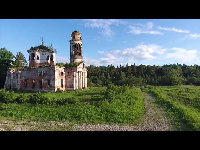 Церкви Подмосковья «Знаменская церковь» одна из частей общего обзора #церквиподмосковьямосковья