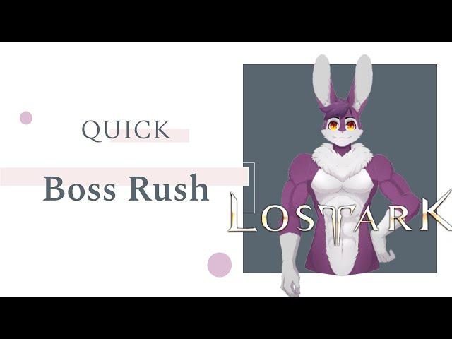 Boss Rush Guide - Lost Ark (For beginners)