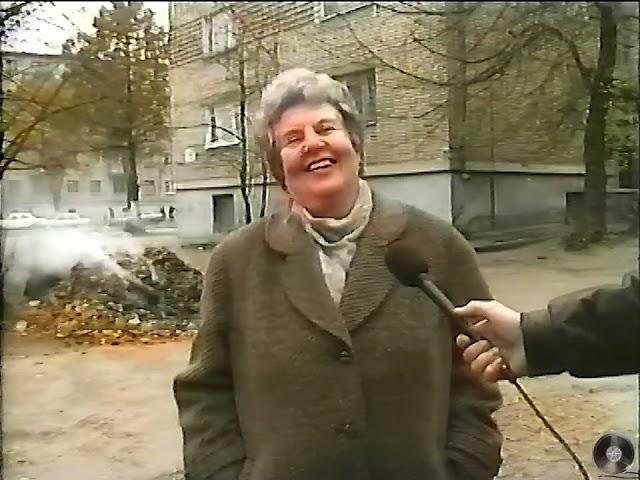 Новости Борисова за 21 октября 1998 года