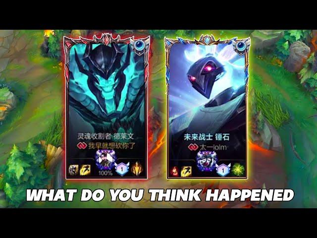 TOP 1 DRAVEN GAMEPLAY IN CHINA SERVER | CHINESE TOP 1 THRESH - WILD RIFT DRAVEN