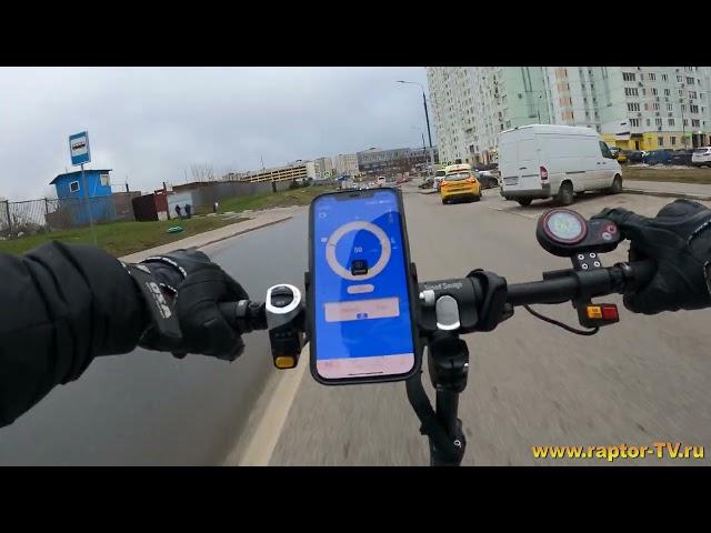 Замер 0-60 км\ч на электросамокате Speed Savage S11