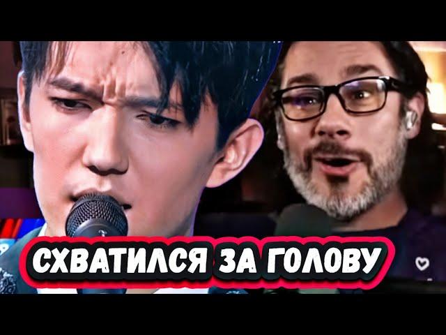 ПРОЯВИТЕ УВАЖЕНИЕ! Реакция Американского Режисера на Димаша с песней Mademoiselle Hyde