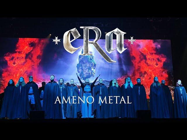 eRa - Ameno Metal [MULTICAM]