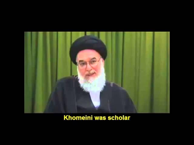 difference between kohmenie and khamenei