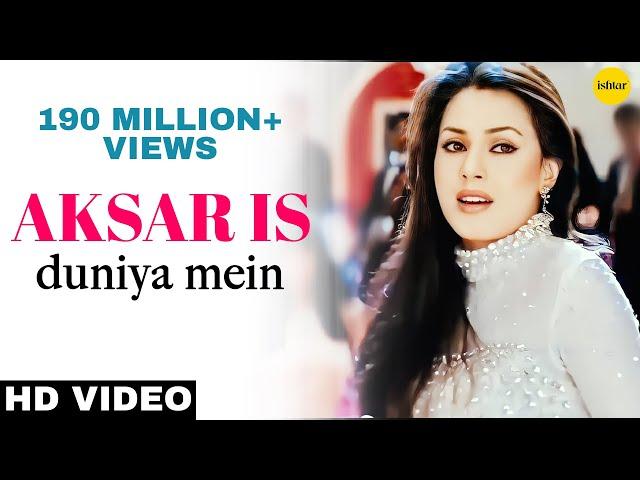 Aksar Is Duniya Mein - Suniel Shetty & Mahima Choudhary | Dhadkan | #bollywood  #song