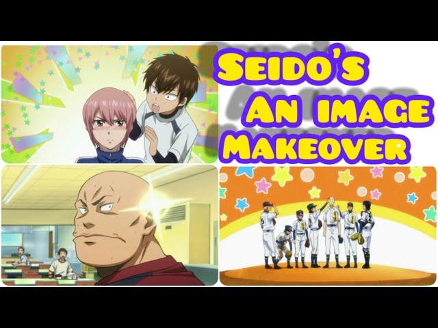 DIAMOND NO ACE | Seido's An Image Makeover | Haruichi, Tanba And Masuko Funny Scene