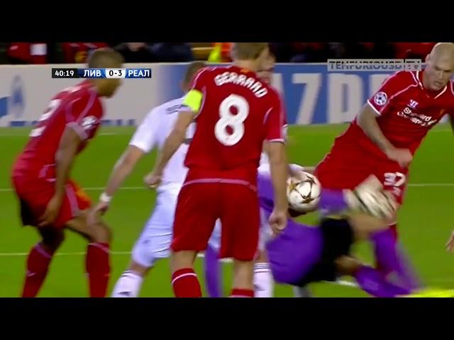 Liverpool – Real Madrid 0-3 Обзор Матча 22⁄10⁄2014.