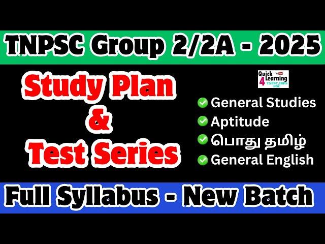 TNPSC Topper Series 2025 Full Details | Quick Learning 4 All | Group 1, 2, 2A, 4 | April 24 Batch |